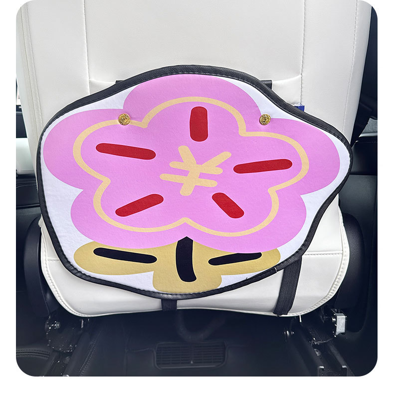 Small flower cartoon cute car chair back anti-kick pad simple and comfortable dirt-resistant storage bag anti-kick pad anti-dirty pad