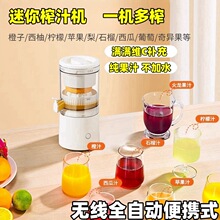 �๦��ե֭��yʽ���x��֭С�͟o�����ե֭�C�����Ԅ������֭�C