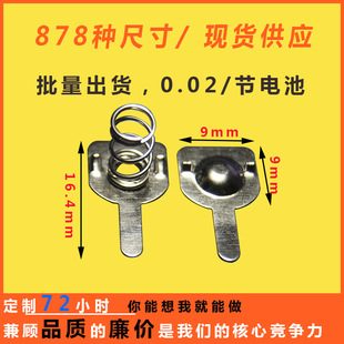 ���Ԫ����7̖늳���ؓ�O��Ƭ���늳�Ƭ�F؛�S��늳؏���Ƭ늘O