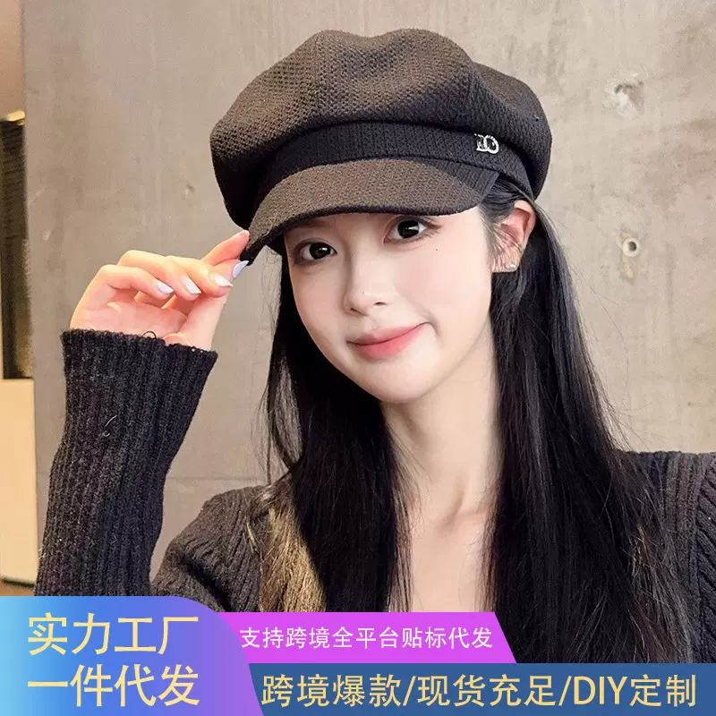 新款网红贝雷帽女秋冬英伦复古防晒报童帽韩版洋气时尚甜美八角帽