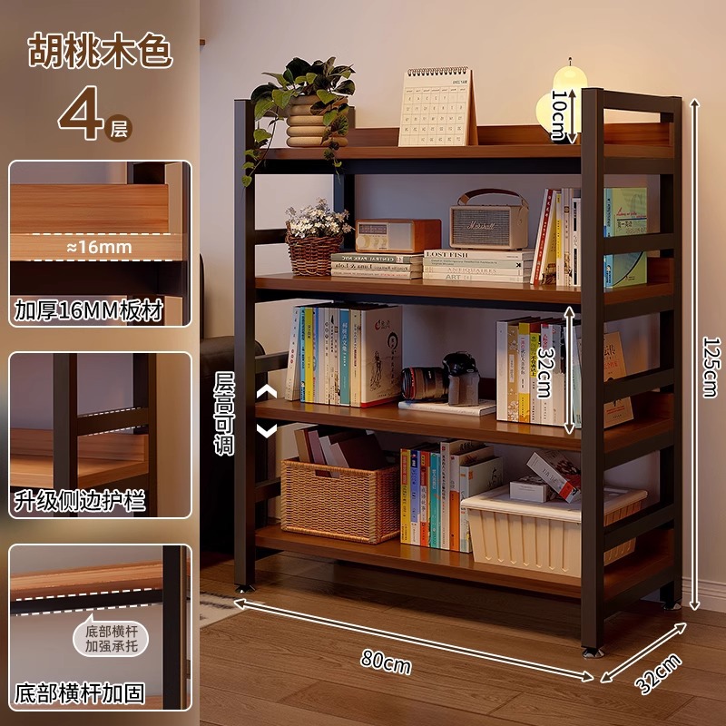 Estante de cabecera de cama multicapa contra la pared doméstica integrado estante de almacenamiento de almacenamiento de almacenamiento de estante de visualización de almacenamiento de dormitorio simple