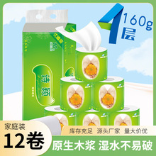 4����о�������Ì����b160g�l�������������ּ��l���g��Ͳ������