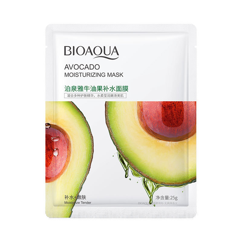 Boquanya Pepino Centaina Mascarilla Hidratante Hidratante Esencia Mascarilla Hidratante de Aloe Vera Reparación suave de larga duración