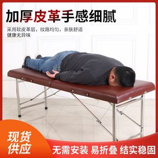 ��Ħ�����ݴ���������ϴ�茣�ô������������ί����T�\���t���\��