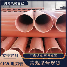 cpvco׹܏늹|oɫA񌍱Ź܏S