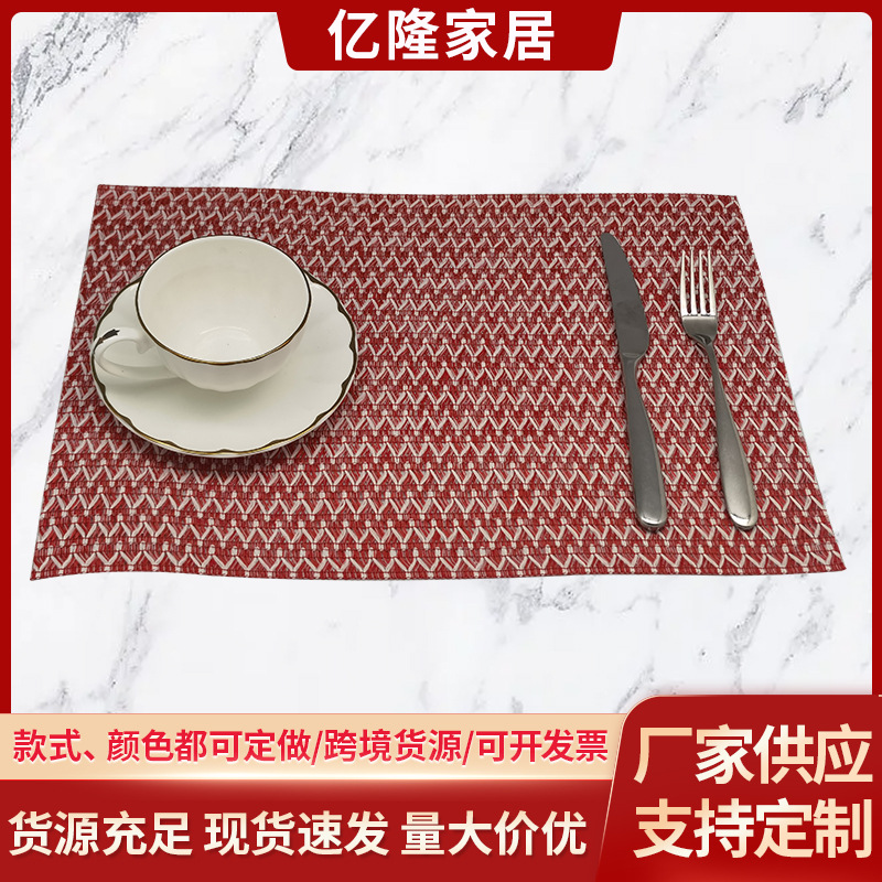 厂家批发日式风条纹pvc餐垫杯垫特斯林隔热餐桌编织餐盘碗西餐垫