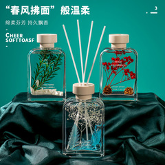 Transparent water flower aromatherapy indoor household long-lasting fragrance bedroom room perfume bathroom air freshener