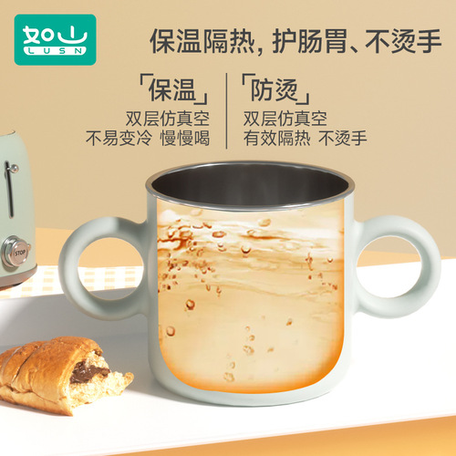 Child's Water Cup Milk Cup with 316 Stainless Steel and Graduations Straw Cup Baby Household Drinking Cup Learning Cup