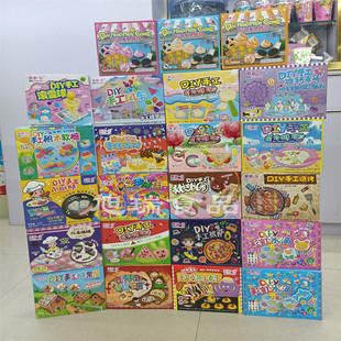 ���혷ʳ��DIY�ֹ����_С�����ǹ��ݶ�ͯ�ǹ��Y��