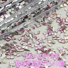 1440�w�\�����������ƽ�׮��α��W�����ײ������x�������Ʒ