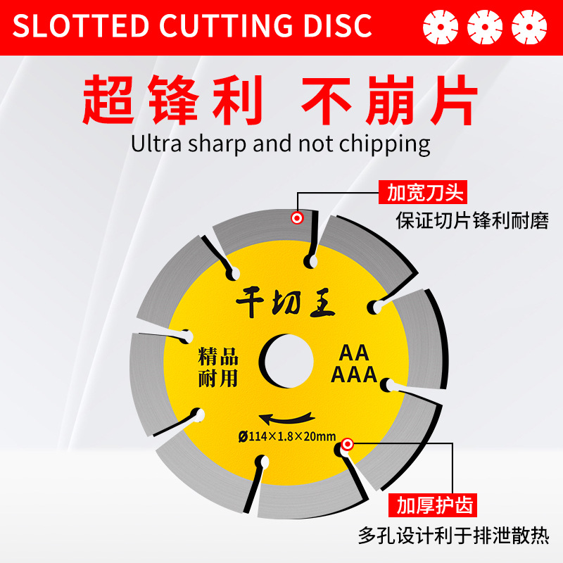 Disco de ranurado para amoladora angular original, uso en húmedo y seco, disco de corte en seco para hormigón de 114 mm, disco de corte de diamante para ranurado