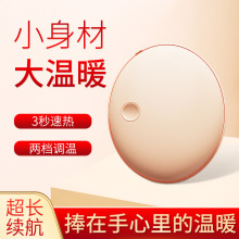 �����¿������y�ů�����ʽů�����~茟�ů�֌��YƷ����logo