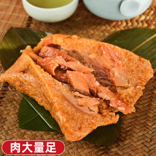 ���d�خa�����廨������250g���S����÷�ɲ˴����Ӷ��繝�ͶY���l