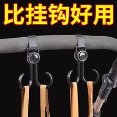 通用の電気自動車はベビーカーをフックして、赤ちゃんのカートを掛けて、子供の車を散歩して卸売りをします。