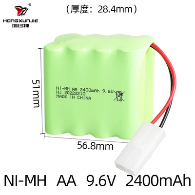 9.6V Rechargeable Battery Pack Hibrid akkumulyator batareyaları - ket2p-solid-plug-side-by-side