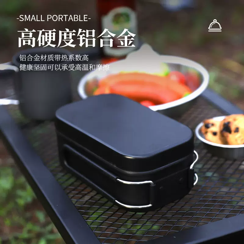 户外便携保温饭盒野营防烫露营餐具野炊装备保鲜便当铝制2023新款