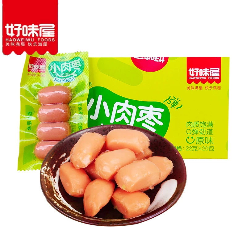 劲仔 [深海小鱼干糖醋味辣条鱼仔小鱼儿小辣鱼零食网红爆款便宜量大]