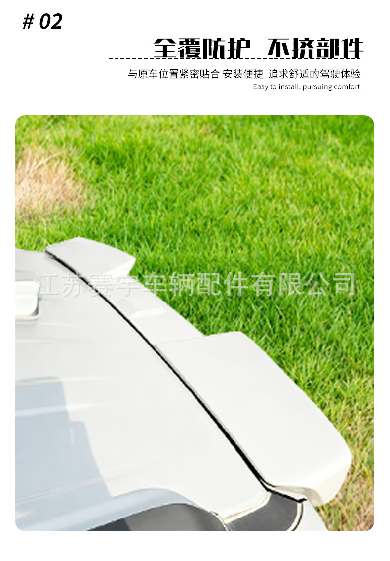 Suitable for Haval Raptor Special Tail Wing Modification, Fixed Wind Wing, Top Tail Wing, Painted in Glossy Black, No Drilling Required