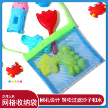 ��ɫ��ͯɳ��������ռ{�W��ؐ��������б���s����W���U��ɳ����