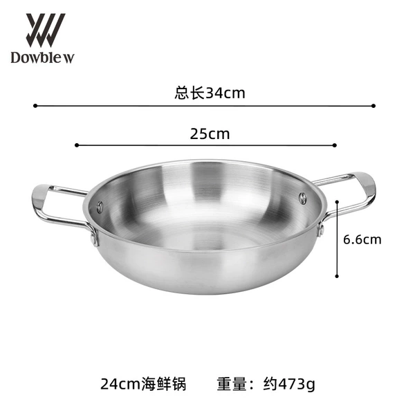 24CM-sanding color