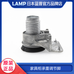 ��������lamp�{�ՙ����_�{���_�����_�����{���_�_�|IT6565-G25
