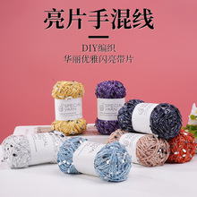 ��Ƭ�ֻ쾀2mm�ֹ������h��diy����ñ���Ʒ�^��ֹ����������l