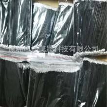 wifi�쾀��̖��ͬ�S��RF0.81/RF1.13/RG1.37/RG��a�o���W���W��