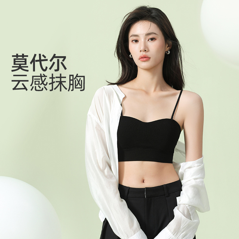 2025 봄 여름 신상품 심리스 소녀용 노와이어 고정컵 랩탑 뷰티백 베스트 탑 브라 속옷 도매