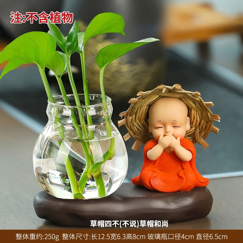 Straw hat monk [don't say]]