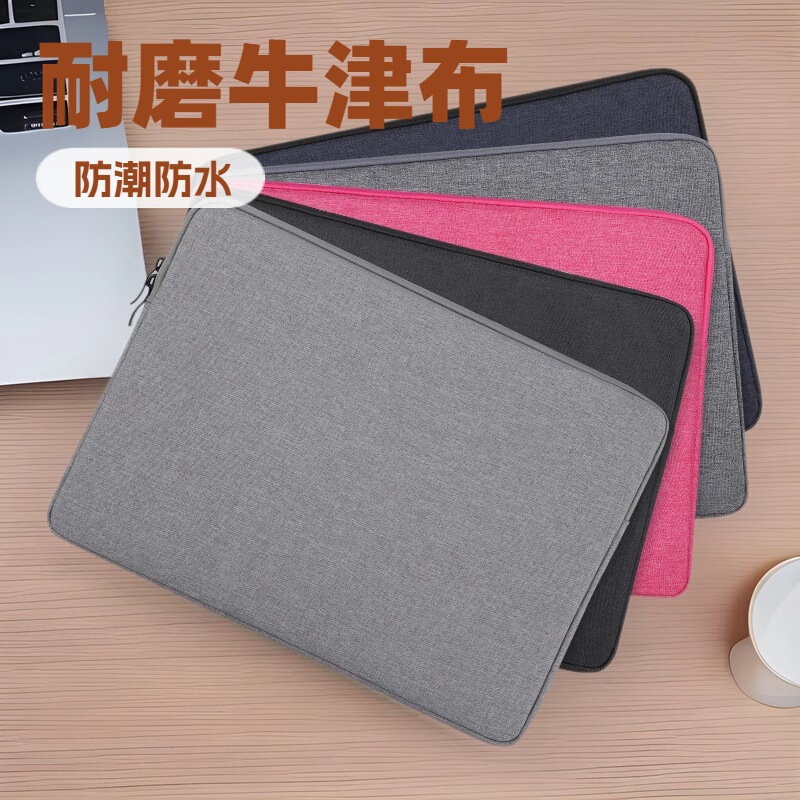 Waterproof Velvet Protective Cover Apple Pro13Air Huawei MacBook 15inch Laptop Sleeve