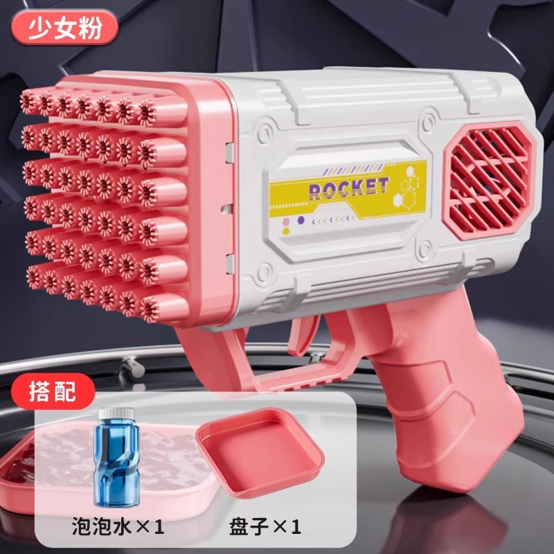 42홀 걸리핑크 버블머신 [버블수 1병]