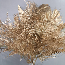 仿真花叶子金色组合孔雀竹芭蕉叶小树叶薄荷叶龟背叶花卉花瓶花艺