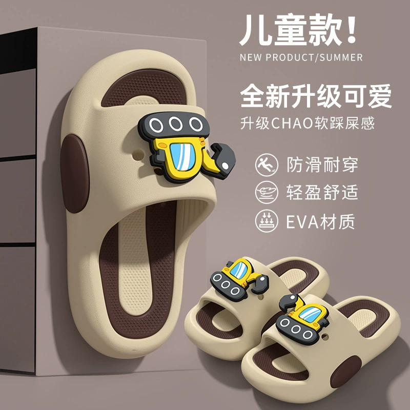 Children's summer cartoon non-slip beach slippers for boys platform