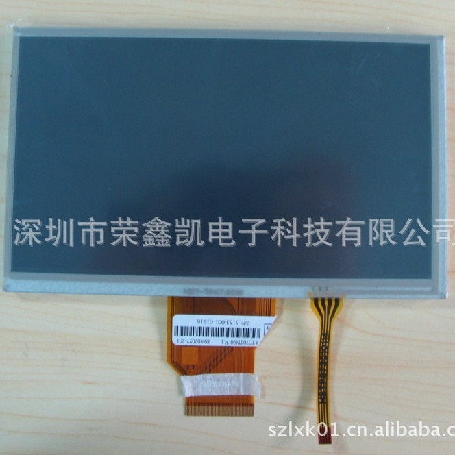 7寸  TFT LCM  液晶显示模块 应用于平板电脑  带4线电阻触摸屏