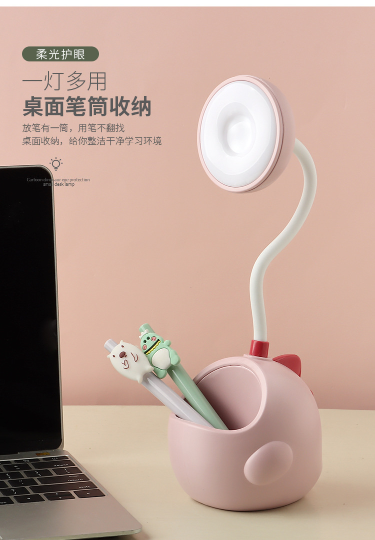 恐龙台灯_07.jpg