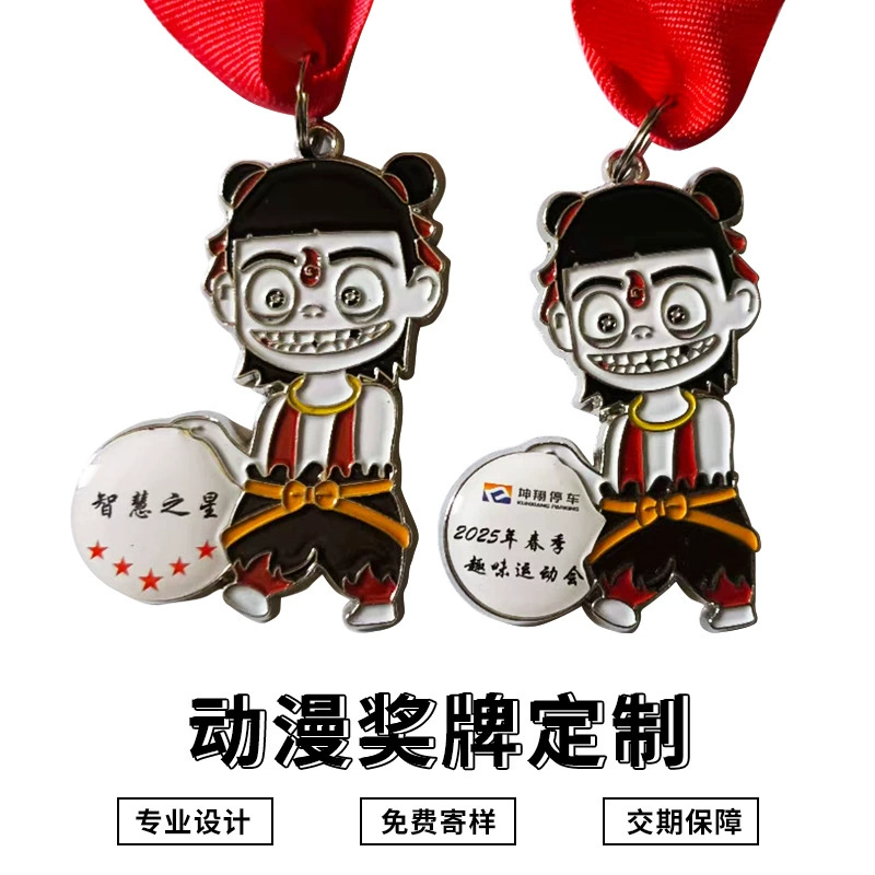 Металлическая окрашенная медаль, мультяшная креативная медаль, медаль из цинкового сплава, медаль с принтом, логотип