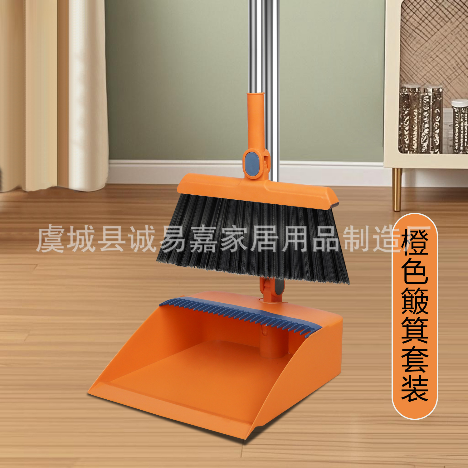 Traje de escoba de dos piezas combinación giratoria plegable suave pelo antiadherente pelo de tres piezas escoba conjunto de almacenamiento conveniente