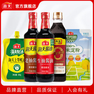 ���������ϳ�����ϵ�������׵��ۼ���5���׽M�ϡ��e�ּ��Xُ��