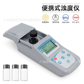 水质分析仪;其他实验仪器;PH计