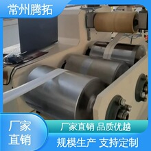 �v�ؙCе TT-Y-YD300-(1��50) �νz�A�������a�� �\��ƽ�� �\�Ž�