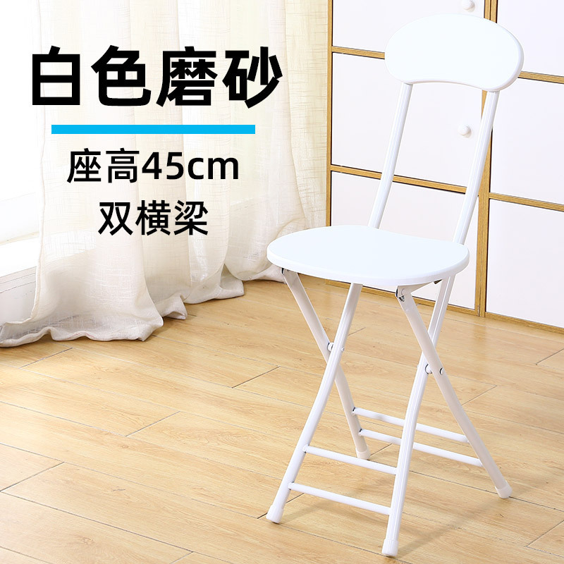 折りたたみ椅子背もたれ腰掛け家庭用椅子テーブル腰掛けハイチェアベンチベンチ簡単シンプルポータブル釣り|undefined