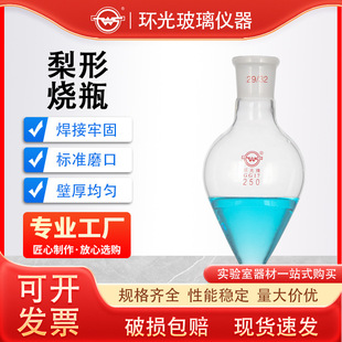 ���Ο�ƿ��ɫ�Ӻ�����ƿ������u��ƿ10/25/50/100ml���������