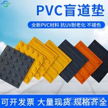 ���zä���|���Fվ̨���е����zä���҃���PVC�����|ֹ�����⌧ä