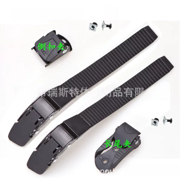 Skates Universal Buckle Strap Roller Skate Buckle Strap Belt RB Buckle Skate Energy Belt Accessories