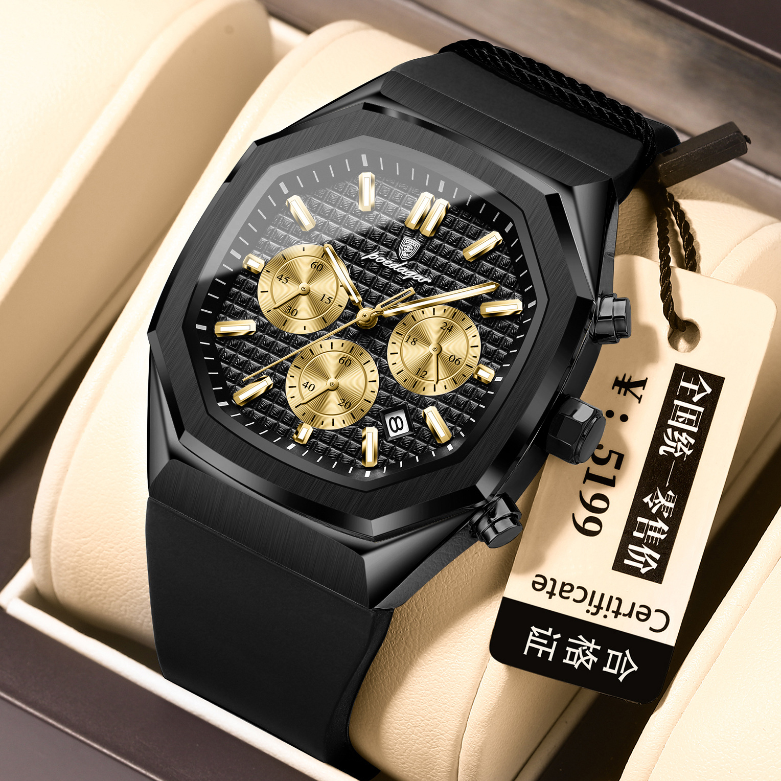 Multifunctional Six-pin Calendar Men's Watch Large Dial