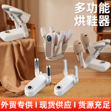 25���¿��Ь�����ø��唵�@�����ܐa�ض๦��Ь�Ӻ�əC��Ь�C