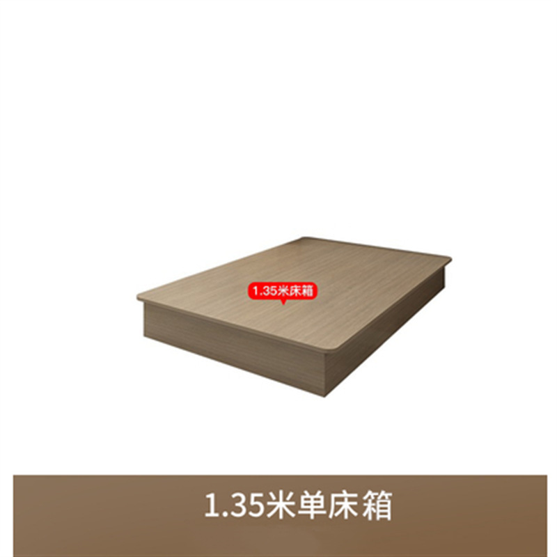 Каркас кровати 1.2м