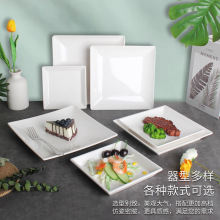 �ܰ��´��ķ��P�ӾƵ��͏d�b�˱P�w��Pʳ�òͱP�������ϲ;�