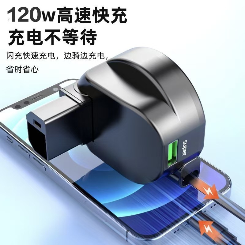 Electric Vehicle Mobile Phone Charger 30V100V Converter USB Car Charger Plug Cigarette Lighter One-To-Three Dual Interface