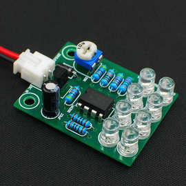 LM358呼吸灯散件 5mm高亮蓝光8LED 电子DIY制作套件技校实训散件